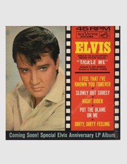 Tickle Me - EP  (thanks to 'elvisrecords.com')