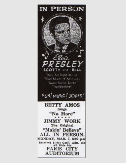 March 7 1955