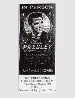 March 1955