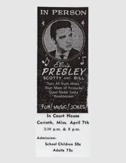 April 1955