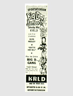 April 1955