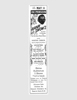 Sun Journal - May 13 1955