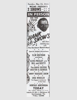 May 15 1955