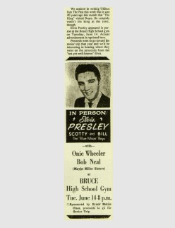 June 1955