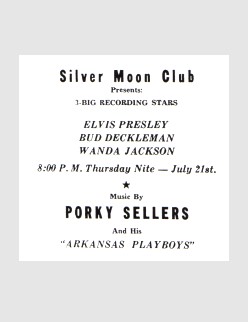 July 1955