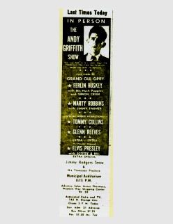 July 26 1955