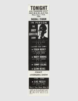 July 28 1955