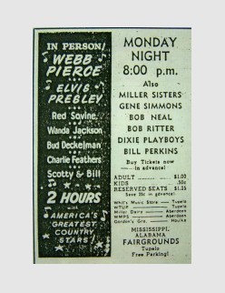 July 1955