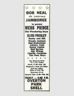 Memphis Press Scimitar - August 1955