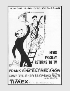 May 12 1960
