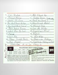 August 12 1972 Dinner Show - Soundboard