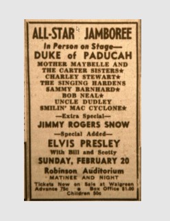 February 20 1955