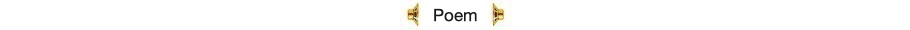 Poem