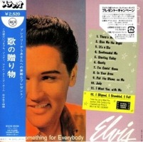 Something For Everybody - Paper Sleeve