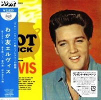 Pot Luck - Paper Sleeve