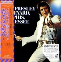 From Elvis Presley Boulevard - Paper Sleeve