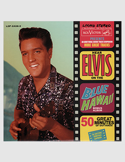Blue Hawaii